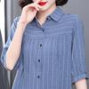 Chemise à manches cinq points en coton rayé pour femme, chemise ample à manches courtes pour mère, haut tendance pour femme d'âge moyen