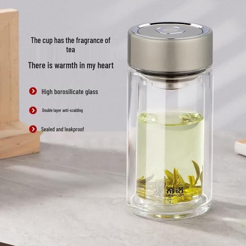 Xeno Double-Layer Glass Tea Cup