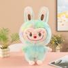Plush Colorful Toy Cute Cartoon Girl Sofa Pillow Holiday Gifts Dolls