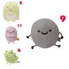 Adorable Plush Keychain Cute Animal Character Toys Soft And Cuddly Pp Cotton