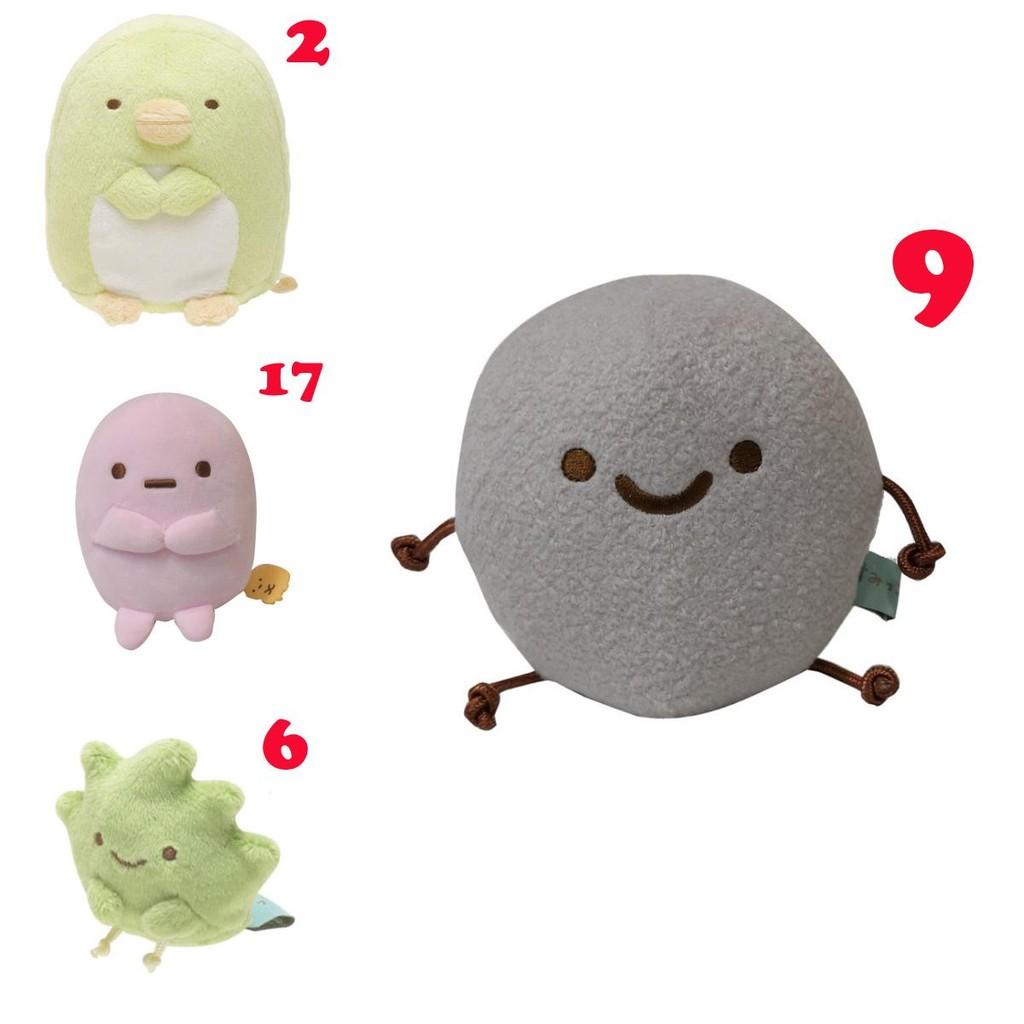 Adorable Plush Keychain Cute Animal Character Toys Soft And Cuddly Pp Cotton