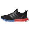 adidas UltraBoost Dna 'Lush Red' FX7236