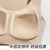 Posture underwear women's front buckle lift gather anti-sagging correction hunchback open shoulder shaping non-marking sports back bra