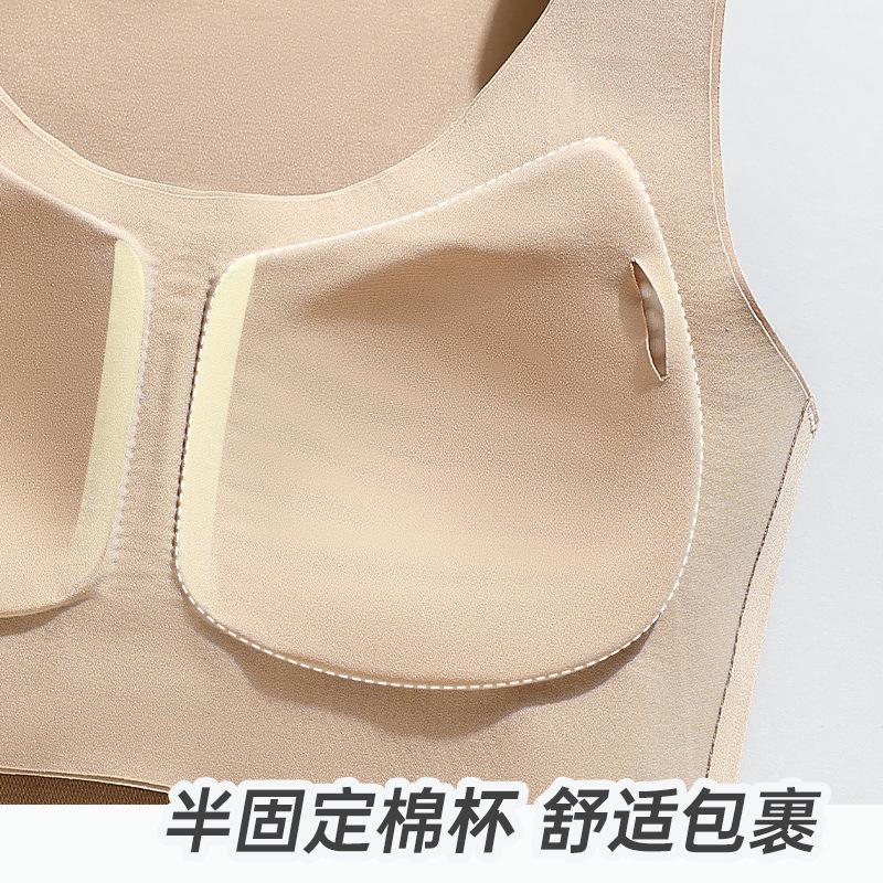 Posture underwear women's front buckle lift gather anti-sagging correction hunchback open shoulder shaping non-marking sports back bra