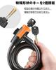 Bicycle Reinforced Steel Cable 12mm Zinc 120cm for Road and Cross Includes 2 Keys Heavy-Duty Lock, Lock, Anti-Theft, Approx. Cross-Section Diameter,