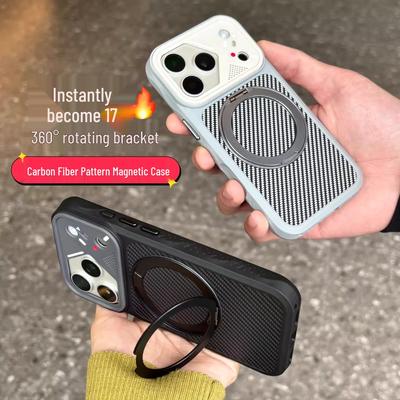 iPhone 17 Pro Carbon Fiber Pattern 360° Rotating Magnetic Stand Protective Case with Skin-Feel for Apple 16