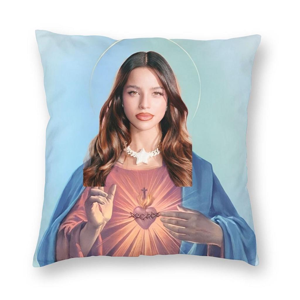 Emilia Mernes MP3 Kissenbezug Doppelseitiger Druck Polyester Kissenbezug Dekor Kissenbezug für Sofakissen Zuhause Quadratisch 45*45cm