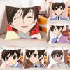 Anime HHaruhisFFujiokas Case Plush Fabric Soft Pillowcase Double Sided Print Cushion Cover Household Gifts