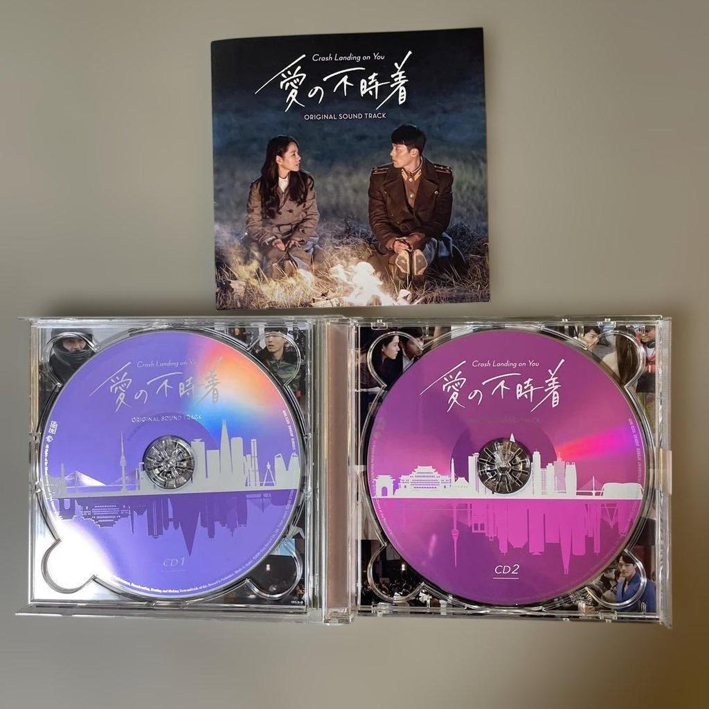 [USED] "Crash Landing on You" Original Soundtrack Japanese Edition