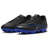 Nike Kopačky Mercurial Vapor 15 Academy "Shadow Pack" DJ5632-040
