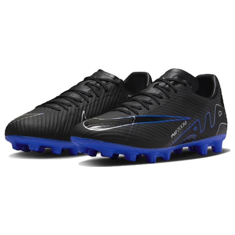 Nike Kopačky Mercurial Vapor 15 Academy "Shadow Pack" DJ5632-040