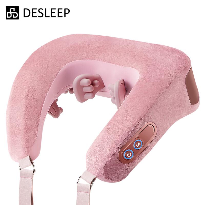 Dis U-shaped Cervical Neck Massager Pillow