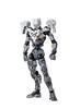 Assemble Borg Approximately 150mm PVC ABS Painted Action Figure NEXUS, Tall, &