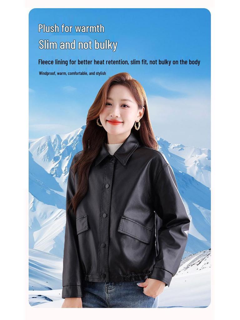 Women's 2025 Slimming Fleece-Lined PU Leather Motorcycle Jacket - Spring/Autumn Fashion