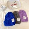 Candy-colored Twist Knitted Hat Cone Top Age-reducing Cute Girl Wool Hat Autumn and Winter Student Warm Ear Hat