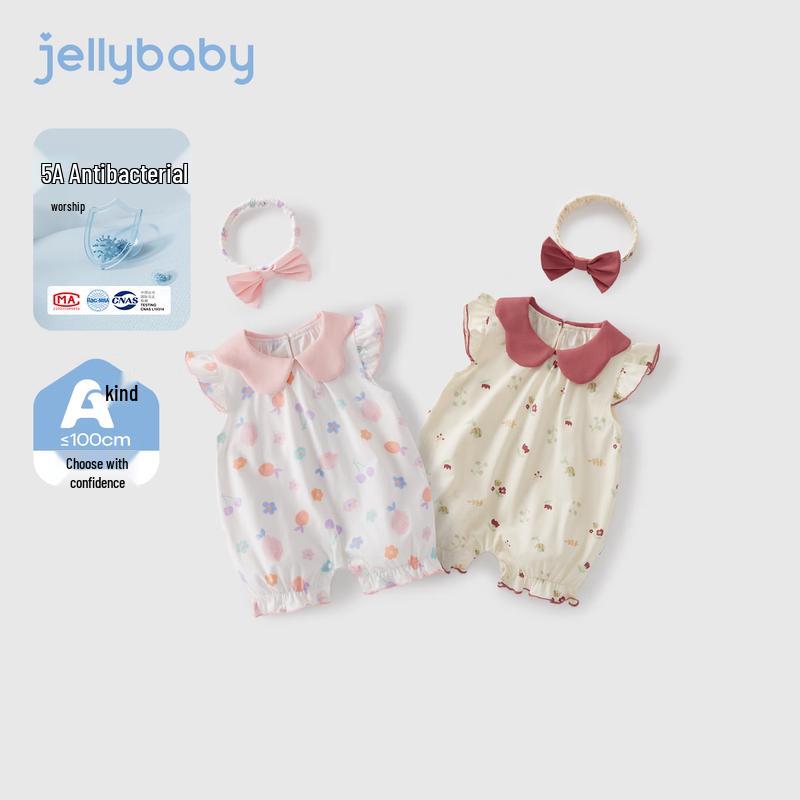 JELLYBABY Baby Girl s Petal Collar Short Sleeve Romper 73cm