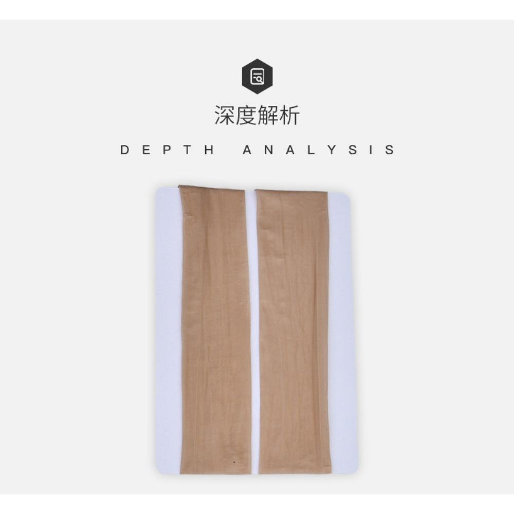 Qinghe 1D Ultra-thin Oily Stockings Men's Seamless Jj Set Sexy Transparent Pantyhose Without Waist Tendons Large Size 100kg