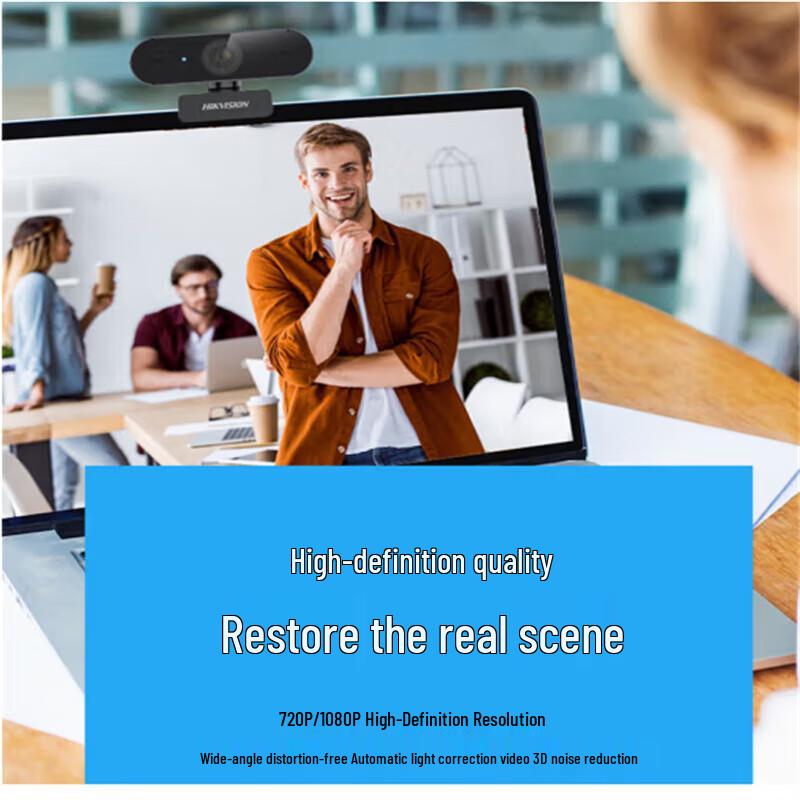 HIKVISION DS-E14 1080p HD USB Webcam with Microphone