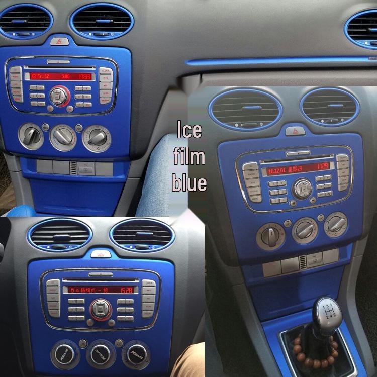 09-14 Focus Carbon Fiber Gear Shift Console Sticker