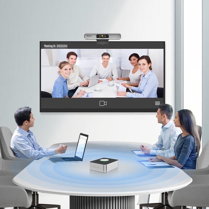 Lenovo thinkplus Small Room Video Conferencing System (CN version)
