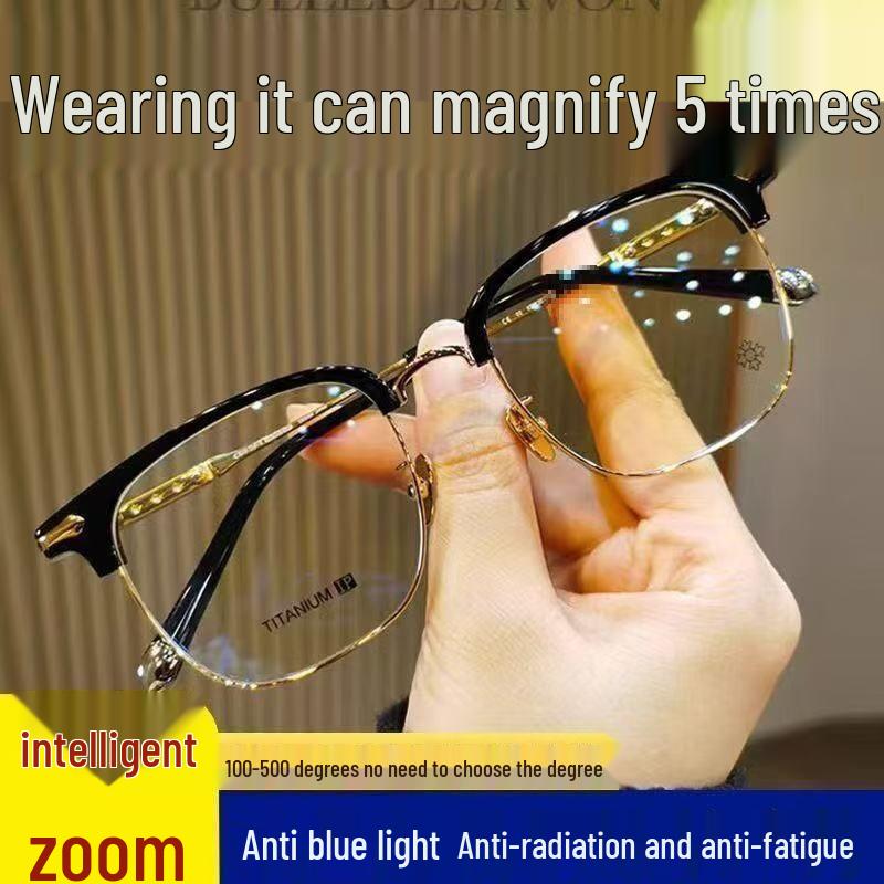 Premium Smart Auto-Adjusting Reading Glasses - Stylish Anti-Blue Light Lenses for Men and Women