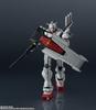 TAMASHII NATIONS GUNDAM UNIVERSE Mobile Suit Gundam Requiem of Revenge GUNDAM EX Approximately 150mm PVC & ABS Painted Movable Figure