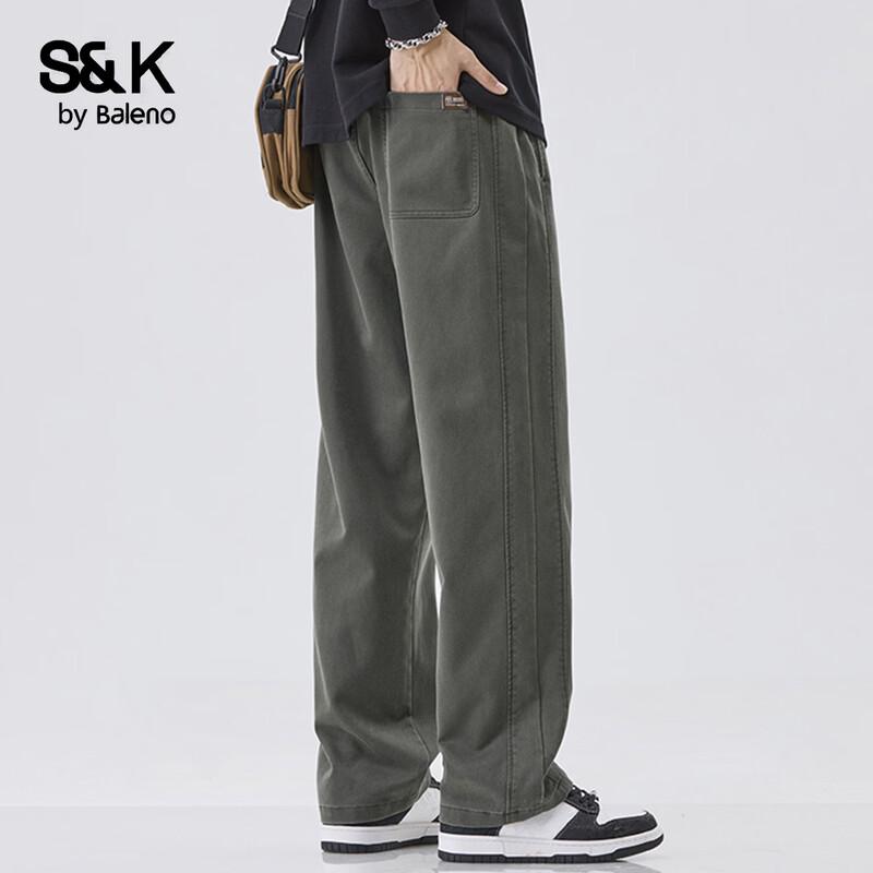 Baleno Men's S&K Loose Straight Leg Casual Pants