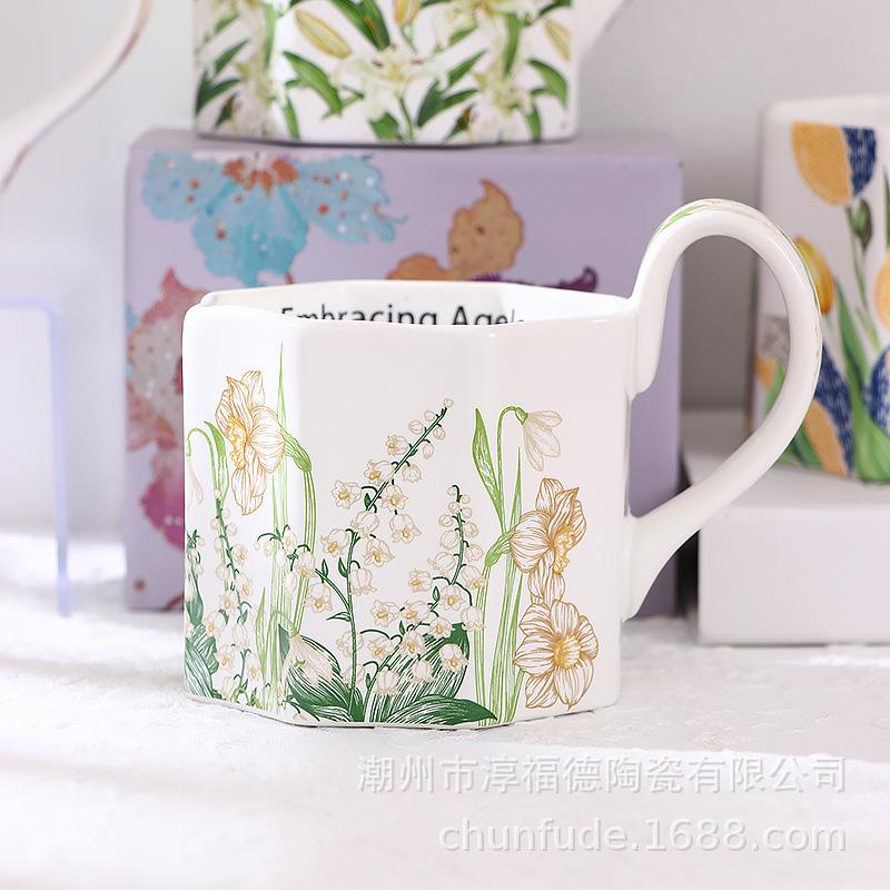 

Octagonal Ceramic Cup, Mug, Coffee Cup, Household Water Cup, Couple Pair Cup, Birthday Gift, Wedding Opening Souvenir 400ml