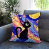 Starry Sky Cat Cushion Cover Comfortable Reversible Pillow Cover Ideal for Car Sofa Bedroom  Beyond