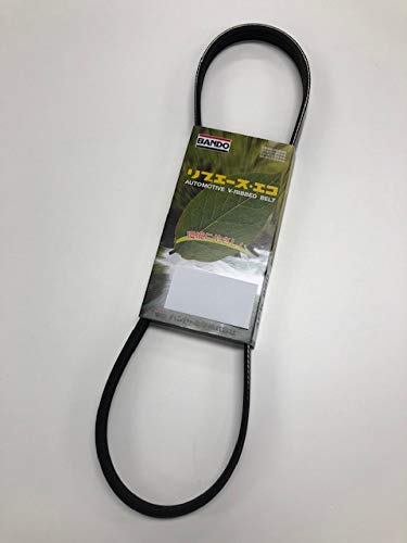 

Bando/Rib Ace Belt 7PK 7PK1690