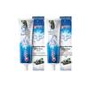 Crest 3D White Bamboo Charcoal Toothpaste Twin Pack