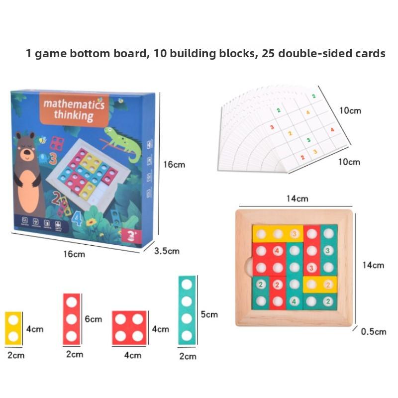 Wooden Mathematical Tetris Thinking Logic Training Puzzle Children Toy Puzzle