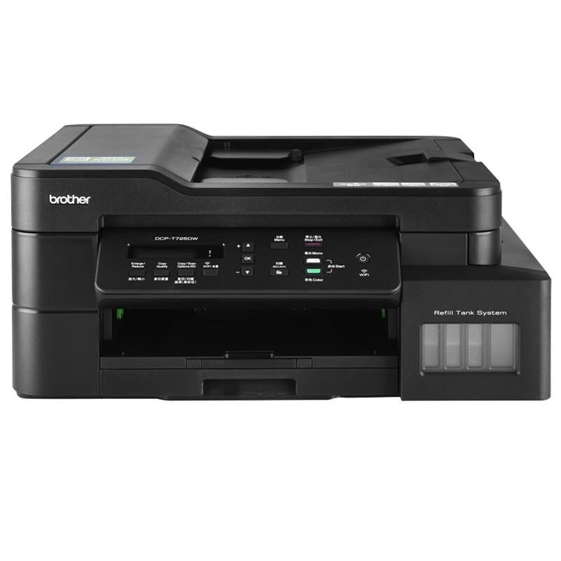 

Brother DCP-T725DW Color Inkjet Multifunction Printer