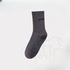 Yoga Socks  Women's Mid-length Pure Cotton Silicone Anti-slip Indoor Pilates Fitness Sports Socks for Adults Floor Socks