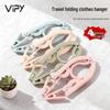 VIPY Portable Travel Laundry Kit