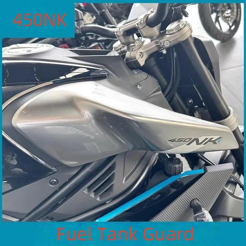 For CFMOTO 450NK 450 NK CF400-7 Fuel Tank Guard Left and Right Decorative Panels Air Deflector Shell Guard Original Accessories