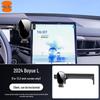 2025 Geely Boyue L Car Mount for Modified Accessories
