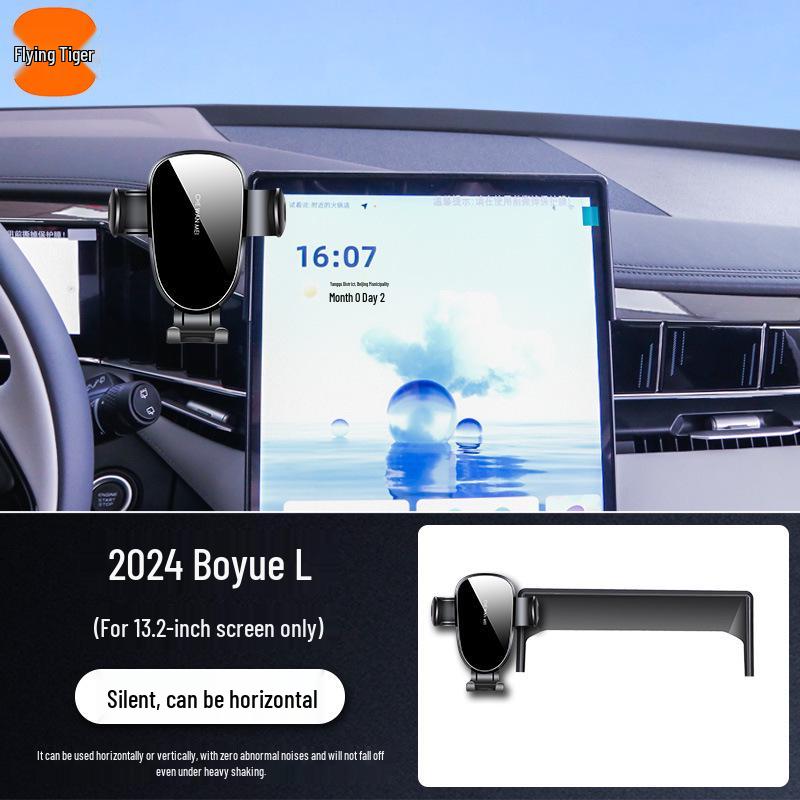 2025 Geely Boyue L Car Mount for Modified Accessories