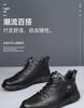 2025 autumn new formal men's leather shoes business office fashion men's shoes first layer cowhide high-top shoes can be