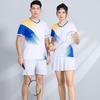 Quick-Dry Breathable Sport Shirt Shorts Set Kids Adults Badminton Volleyball Tennis Table Custom Print