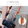 JJC Camera PU Leather Camera Neck Stylish and Cute for Compatible with Canon EOS Fujifilm Sony and Nikon Z FC Frees Up Both Greatly Reduces Drop and