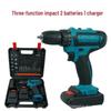 Multifunctional Rechargeable Handheld Lithium Drill & Electric Screwdriver Set