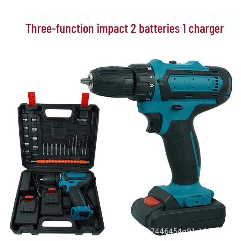 Multifunctional Rechargeable Handheld Lithium Drill & Electric Screwdriver Set