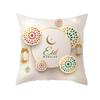 Golden Moon Ethnic Mubarak Ramadan Printed Polyester Pillow Case Home Living Room Sofa Bedroom Decoration Pillow Case