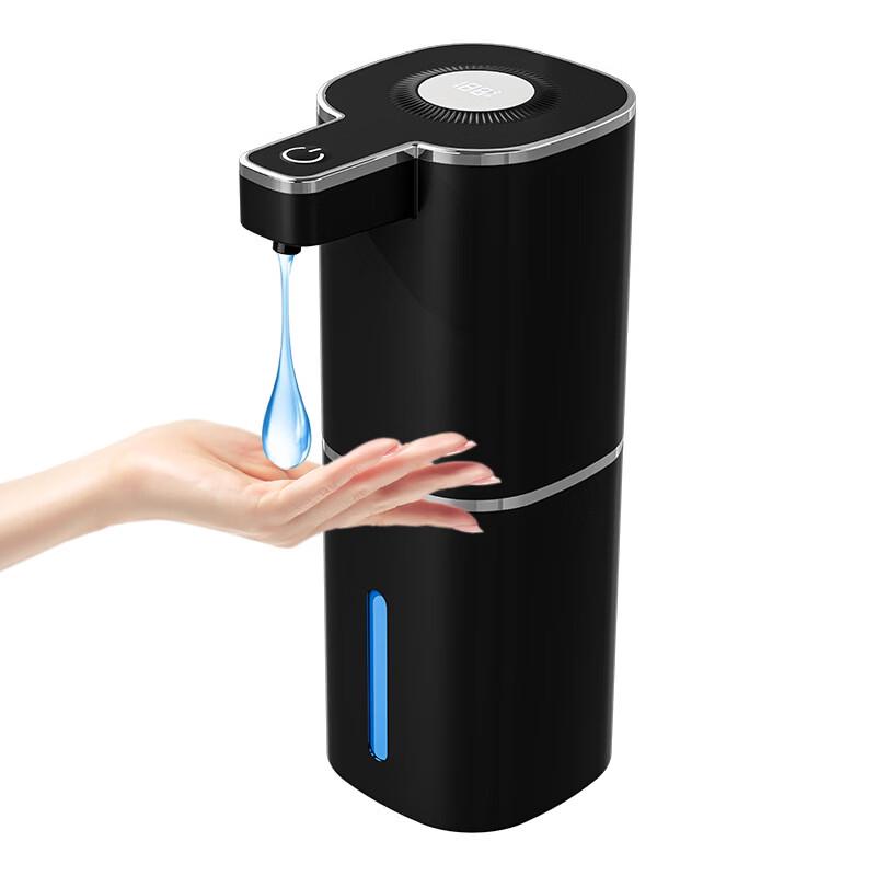 OIMG Automatic Induction Soap Dispenser
