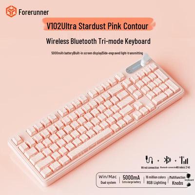 Qianxingzhe V102 Tri-mode Mechanical Keyboard