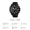CASIO Men EDIFICE 48.3mm Black Watch ECB-500DC-1 ECB-500DC-1
