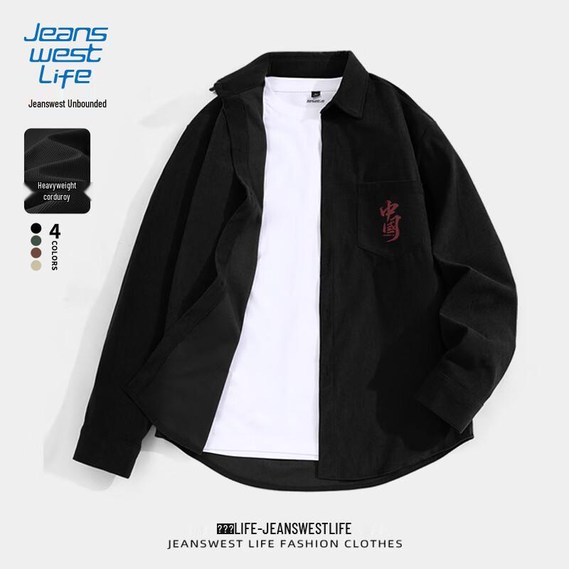 Мужская вельветовая рубашка с длинным рукавом JEANSWEST LIFE 4XL