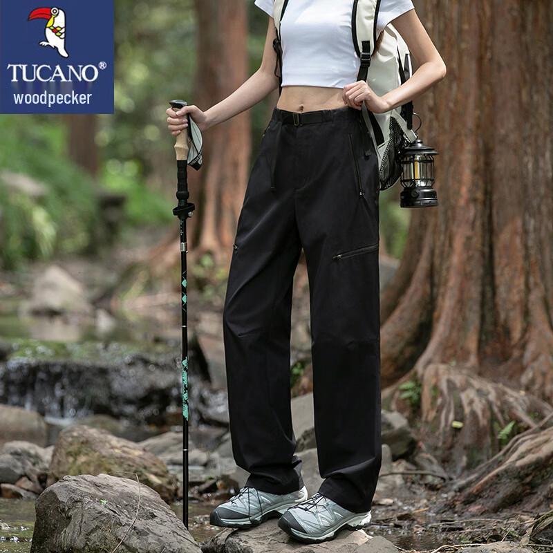Tucano Women's Outdoor Windproof Cargo Hiking Pants