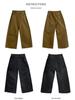 Women's 2026 Spring American Street Style Wide-Leg Balloon Jeans with Curved Drape